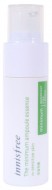 Innisfree The Minimum Ampoule Essence Эссенция для чувствительной кожи, 30 мл