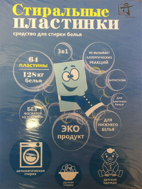 TNT Стиральные эко-пластины из натурального крахмала, 64 шт TNT Стиральные эко-пластины из натурального крахмала, 64 шт