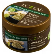 Ecolab Скраб-соль для тела Антицеллюлитный, 300 г