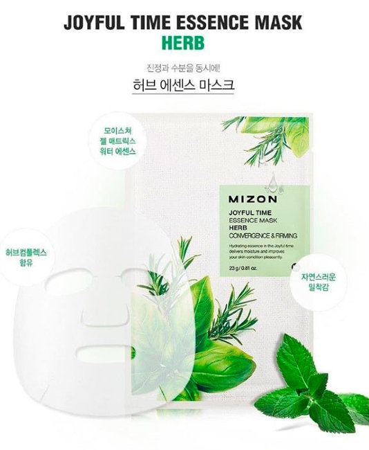 MIZON Joyful Time Essence Mask Herb Тканевая маска для лица с комплексом травяных экстрактов, 23 г
