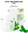 MIZON Joyful Time Essence Mask Herb Тканевая маска для лица с комплексом травяных экстрактов, 23 г