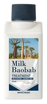 Milk Baobab Бальзам для волос Treatment White Musk Travel Edition, 70 мл