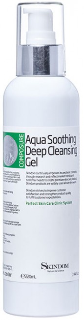 Skindom Гель для умывания глубоко очищающий успокаивающий Aqua Soothing Deep Cleansing Gel, 220 мл