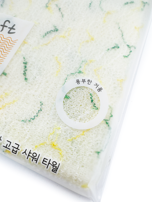 Sungbo Cleamy Мочалка для тела с плетением Сетка и рисунком средней жесткости Желто-зеленая Heart Shower Towel Yellow Green 28х95 см, 1 шт Sungbo Cleamy Мочалка для тела с плетением Сетка и рисунком средней жесткости Желто-зеленая Heart Shower Towel Yellow Green 28х95 см, 1 шт