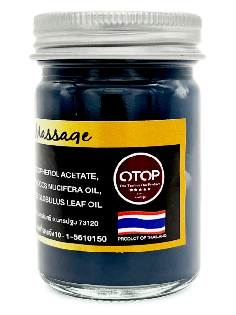 Coco D Арома бальзам для тела с синим чаем Aroma Balm Butterfly Pea, 50 г Coco D Арома бальзам для тела с синим чаем Aroma Balm Butterfly Pea, 50 г