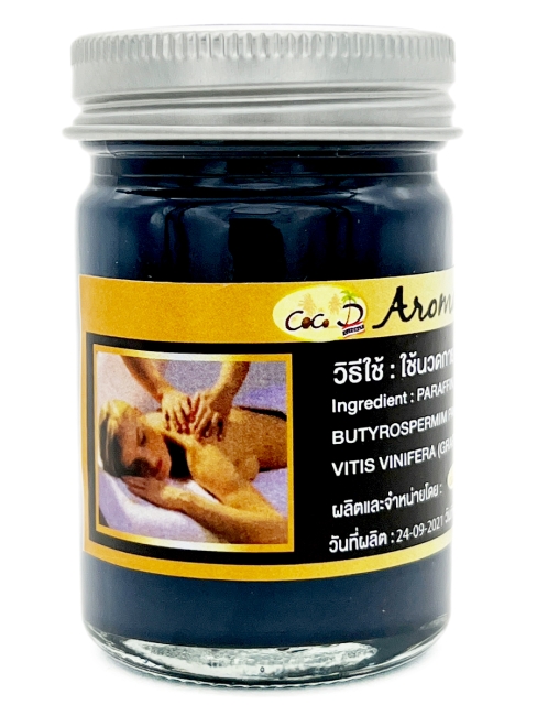 Coco D Арома бальзам для тела с синим чаем Aroma Balm Butterfly Pea, 50 г Coco D Арома бальзам для тела с синим чаем Aroma Balm Butterfly Pea, 50 г