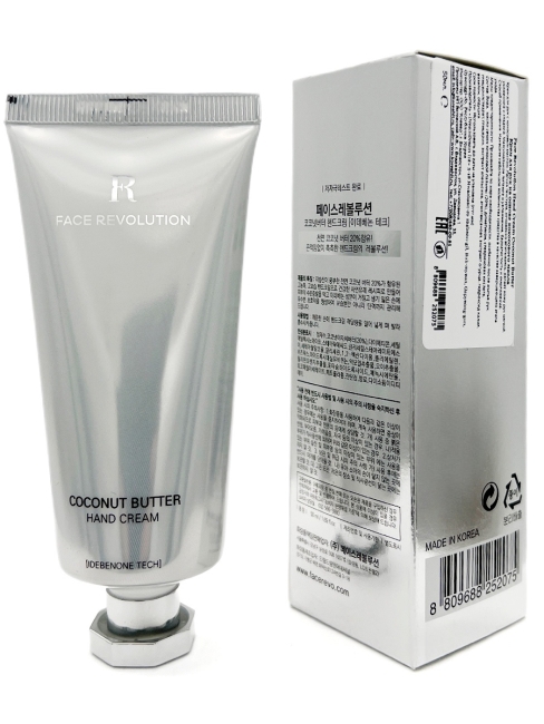 Face Revolution Крем для рук на основе кокосового масла Hand Cream Coconut Butter, 50 мл