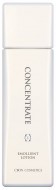 C’BON Concentrate Plus Emollient Lotion Питательный лосьон, 150 мл