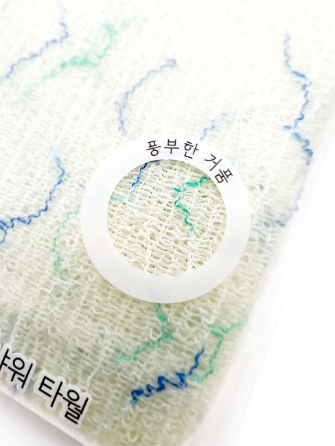 Sungbo Cleamy Мочалка для тела с плетением Сетка и рисунком средней жесткости Сине-зеленая Heart Shower Towel Blue Green, 28х95 см, 1 шт