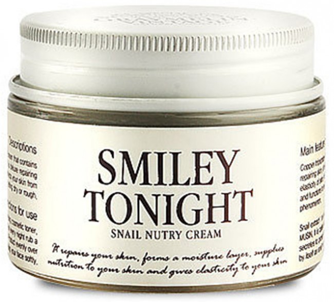 Graymelin Smiley Tonight Snail Nutry Cream Питательный крем с экстрактом слизи улитки, 50 г Graymelin Smiley Tonight Snail Nutry Cream Питательный крем с экстрактом слизи улитки, 50 г