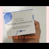 Skineye Ac Pure Soother Sleeping Pack Успокаивающая ночная маска, 120 мл