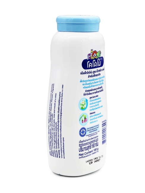 LION Присыпка детская против раздражения Kodomo Baby Powder Extra Mild Anti Rash, 160 г LION Присыпка детская против раздражения Kodomo Baby Powder Extra Mild Anti Rash, 160 г