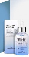 Village 11 Factory Collagen Ampoule Увлажняющая сыворотка для лица с коллагеном, 50 мл