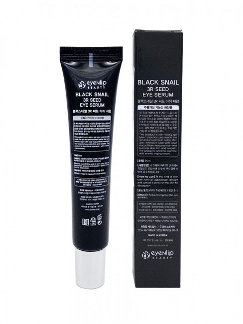 Eyenlip Сыворотка для кожи вокруг глаз Black Snail 3r Seed Eye Serum, 25 мл Eyenlip Сыворотка для кожи вокруг глаз Black Snail 3r Seed Eye Serum, 25 мл