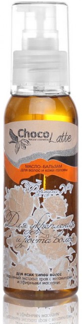 ChocoLatte Масло-бальзам для волос Формула №1 для укрепления и роста волос, 100 мл ChocoLatte Масло-бальзам для волос Формула №1 для укрепления и роста волос, 100 мл