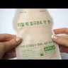 A'Pieu Real Big Yogurt One-Bottle Apple Йогуртовая маска для лица с экстрактом яблока, 21 г