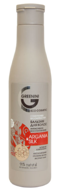 Greenini Argania & Silk Бальзам Интенсивное восстановление, 250 мл Greenini Argania & Silk Бальзам Интенсивное восстановление, 250 мл