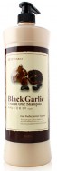 Lunaris Black Garlic Two In One Shampoo Шампунь для волос 2-в-1 с черным чесноком, 1,5 л