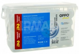 OPPO Protect Таблетированная соль для посудомоечных машин, 2 кг., (контейнер 2 л.)