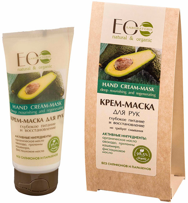 Ecolab Крем-маска для рук, 100 мл Ecolab Крем-маска для рук, 100 мл