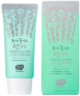 Whamisa Organic Flowers Sun Cream - SPF 14 / PA++ Солнцезащитный крем на основе цветочных ферментов SPF 14 / PA++, 60 г