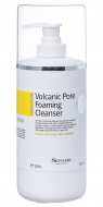 Skindom Средство для глубокого очищения с вулканическим пеплом Volcanic Pore Foaming Cleanser, 500 мл