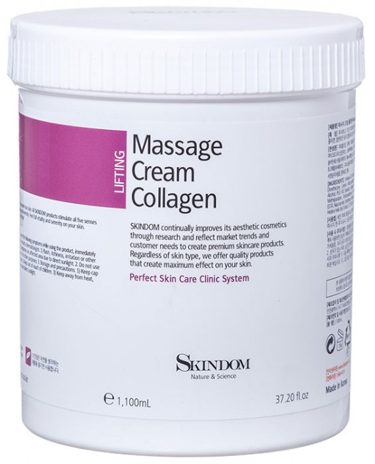 Skindom Massage Cream Collagen Массажный крем для лица с коллагеном, 1100 мл