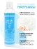 Secret Key Тоник для лица осветляющий с молочными протеинами Milk Brightening Toner, 248 мл Secret Key Тоник для лица осветляющий с молочными протеинами Milk Brightening Toner, 248 мл