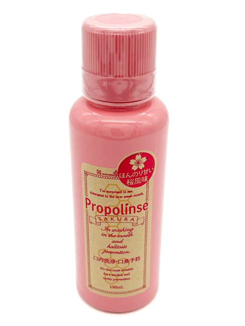 Pieras Ополаскиватель полости рта, разрушающий и окрашивающий налёт, бесспиртовой вкус Сакура Propolinse Sakura, 150 мл