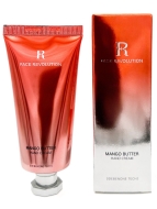 Face Revolution Крем для рук с маслом манго Hand Cream Mango, 50 мл