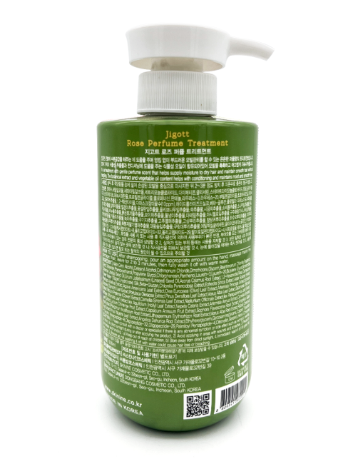 Jigott Парфюмированная маска для волос с экстрактом розы Rose Perfume Treatment, 500 мл