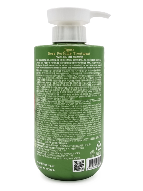 Jigott Парфюмированная маска для волос с экстрактом розы Rose Perfume Treatment, 500 мл