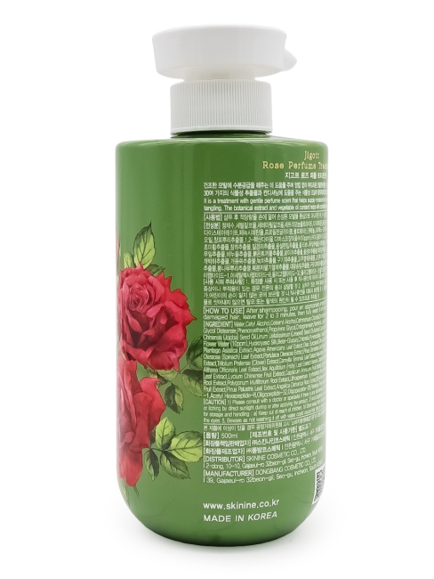 Jigott Парфюмированная маска для волос с экстрактом розы Rose Perfume Treatment, 500 мл