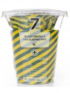 May Island Успокаивающая ночная маска с Центеллой Азиатской 7 Days Secret Centella Cica Sleeping Pack, 12*3 г