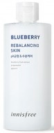 Innisfree Blueberry Rebalancing Skin Балансирующий, выравнивающий водно-жировой баланс тонер, 150 мл Innisfree Blueberry Rebalancing Skin Балансирующий, выравнивающий водно-жировой баланс тонер, 150 мл