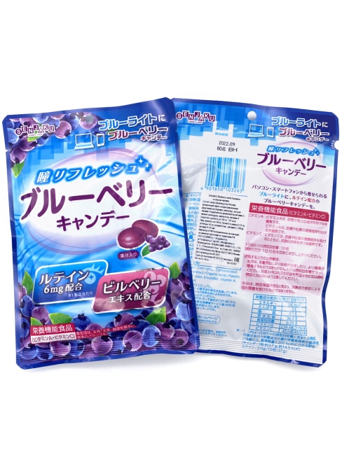 Senjaku Карамель леденцовая со вкусом Черники Eye-friendly Blueberry Candy (23 шт), 80 г
