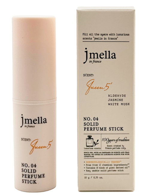 Jmella Стик твердый парфюмированный In France №4 Queen 5 Solid Perfume Stick, 10 г Jmella Стик твердый парфюмированный In France №4 Queen 5 Solid Perfume Stick, 10 г