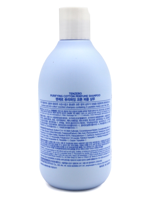 Tenzero Парфюмированный шампунь с ароматом хлопка Purifying Cotton Perfume Shampoo, 300 мл Tenzero Парфюмированный шампунь с ароматом хлопка Purifying Cotton Perfume Shampoo, 300 мл