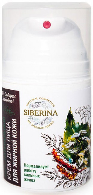 Siberina Крем для жирной кожи лица, 50 мл Siberina Крем для жирной кожи лица, 50 мл