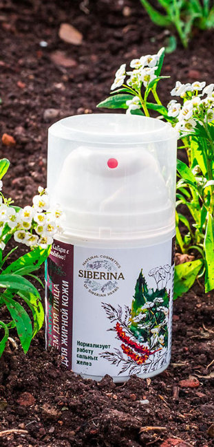 Siberina Крем для жирной кожи лица, 50 мл Siberina Крем для жирной кожи лица, 50 мл