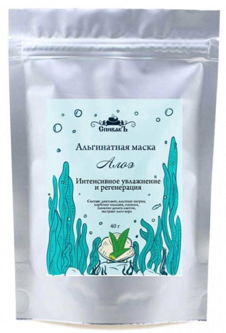 СпивакЪ Альгинатная маска Алоэ, 40 г