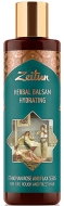 Zeitun Увлажняющий фито-бальзам для сухих, жестких и кудрявых волос, с эфиопской розой и льном, 200 мл