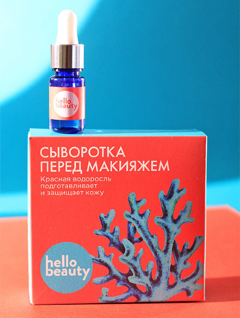 Hello Beauty Сыворотка для лица перед макияжем с экстрактом красной водоросли, 10 мл Hello Beauty Сыворотка для лица перед макияжем с экстрактом красной водоросли, 10 мл