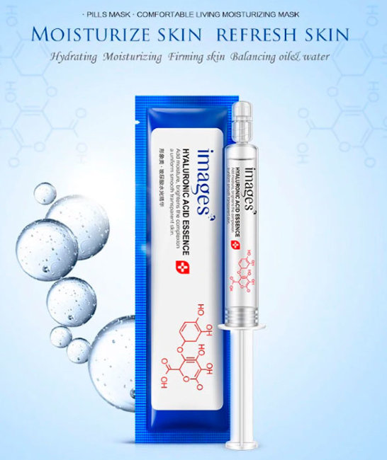 Images Hyaluronic Acid Essence Сыворотка для лица с Гиалуроновой кислотой, 10 гр Images Hyaluronic Acid Essence Сыворотка для лица с Гиалуроновой кислотой, 10 гр