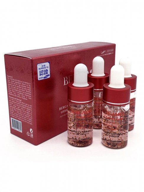 Bergamo Сыворотка для лица с экстрактом цветка гибискуса восстанавливающая Luxury Gold Hibiscus Wrinkle & Whitening Care Ampoule, 4 шт*13 мл Bergamo Сыворотка для лица с экстрактом цветка гибискуса восстанавливающая Luxury Gold Hibiscus Wrinkle & Whitening Care Ampoule, 4 шт*13 мл