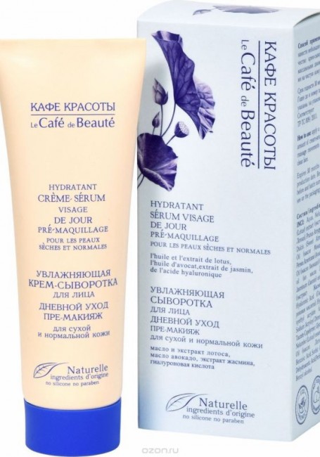 Кафе Красоты Увлажняющая сыворотка для лица Пре-макияж для сухой и нормальной кожи (дневной уход), 50 мл