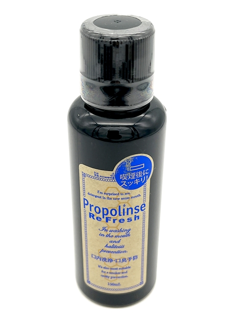 Pieras Ополаскиватель полости рта, разрушающий и окрашивающий налёт для курильщиков спиртовой вкус Экстра Мята Propolinse ReFresh, 150 мл Pieras Ополаскиватель полости рта, разрушающий и окрашивающий налёт для курильщиков спиртовой вкус Экстра Мята Propolinse ReFresh, 150 мл