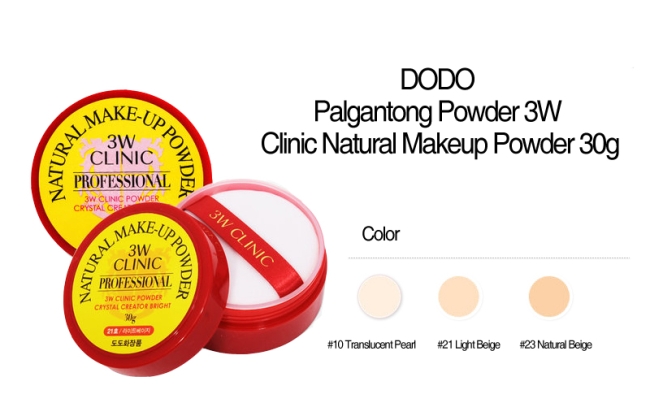 3W Clinic Пудра рассыпчатая сияющая Natural Make-up Powder Professional тон 10 Ttrasparent Pearl #10, 30 г