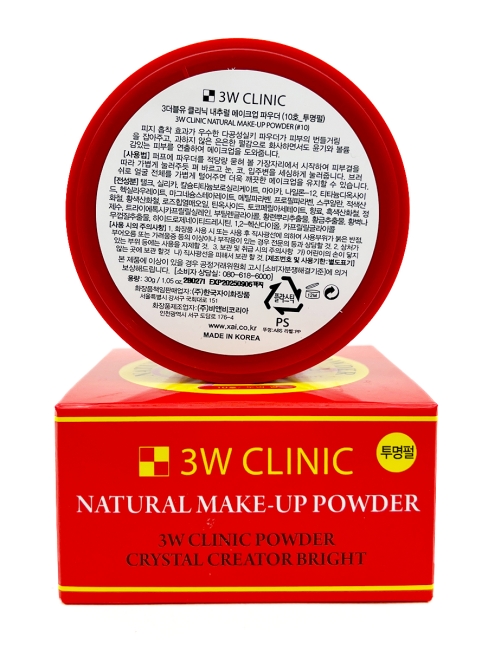 3W Clinic Пудра рассыпчатая сияющая Natural Make-up Powder Professional тон 10 Ttrasparent Pearl #10, 30 г