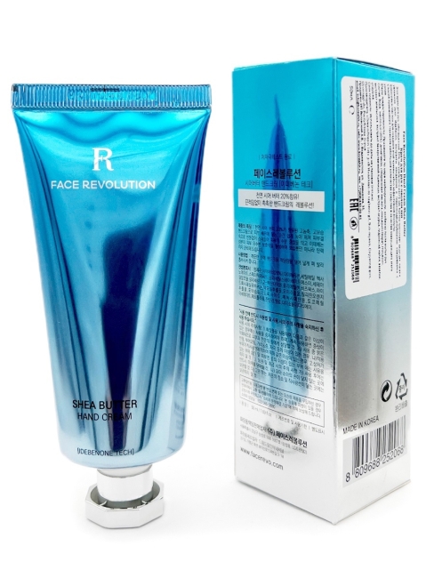 Face Revolution Крем для рук с маслом ши Hand Cream Shea Butter, 50 мл